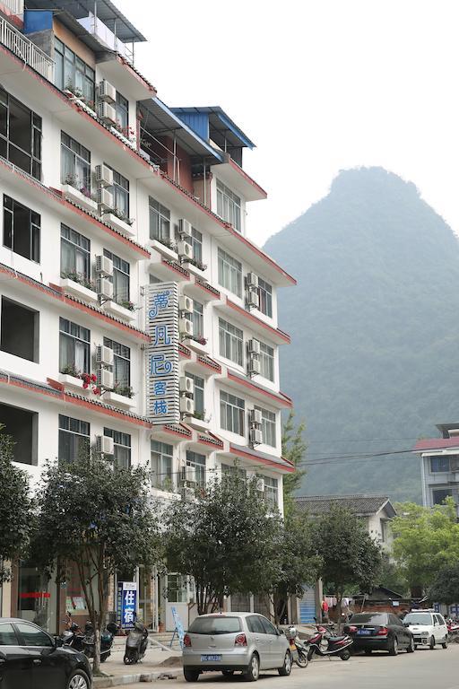 Tiffany Hostel 양수오 외부 사진